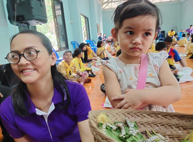 โครงการ &quot;ค่ายเยาวชน...รักษ์พงไพร&quot; เฉลิมพระเกียรติ 60 พรรษา ... พารามิเตอร์รูปภาพ 59